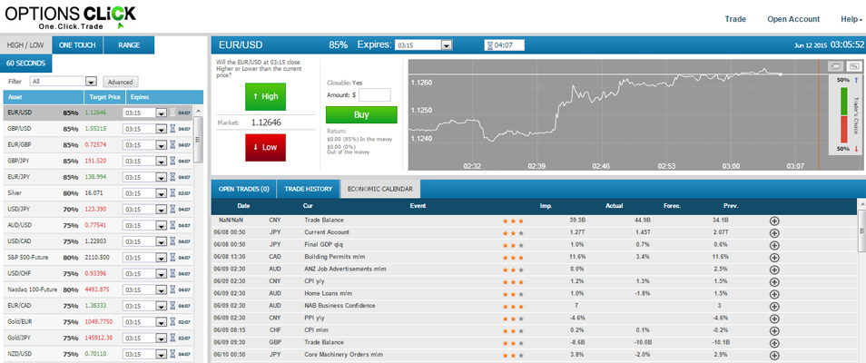 OptionsClick Screenshot