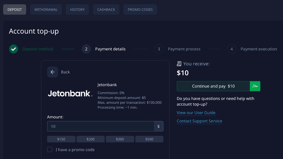 Funding a Pocket Option trading account using Jeton