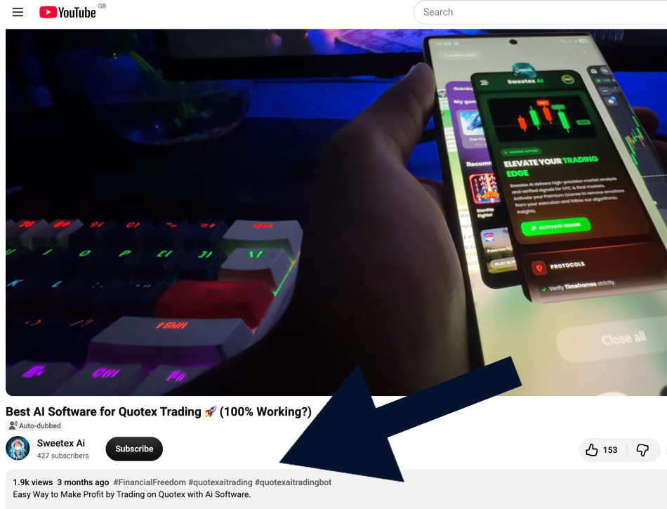 Sweetex AI YouTube video with concerning caption